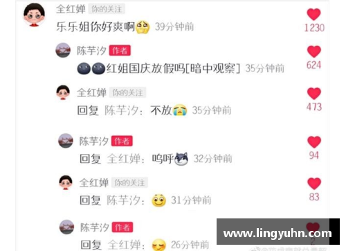 tcg彩票官网全红婵退出国家队_最新回应揭晓真相