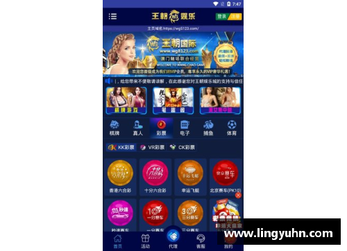 tcg彩票官网足球球星卡超市版全新上市 让你领略明星球员的激情与魅力 - 副本