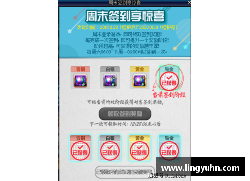 tcg彩票官网马拉加重组阵容迎接新征程