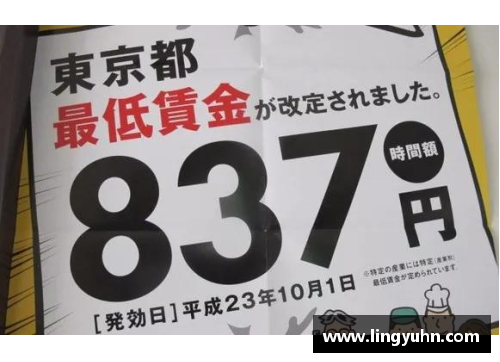 tcg彩票官网全日空宣布全体降薪并允许员工搞副业，一个季度亏一千亿日元！航空巨头如何在危机中求生？