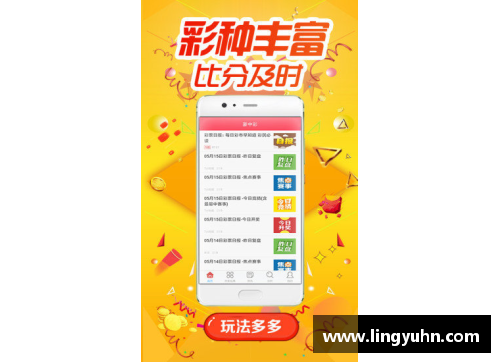 tcg彩票官网鼎晖亿元战略投资乐融儿童之家，早托一站式品牌再添新助力