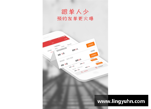 tcg彩票官网高考体育生培训：时间掌握指南