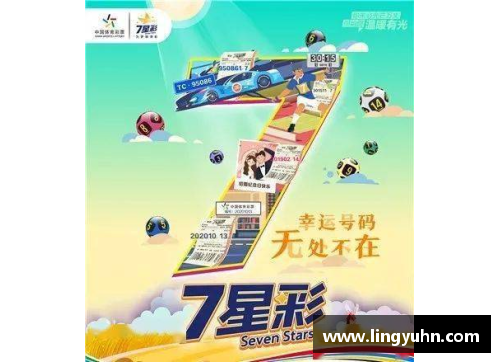 tcg彩票官网梦想之路：一位睡眠研究员的母亲的故事