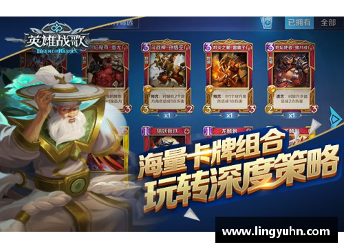 tcg彩票官网战术完美，球队技击风生动感十足 - 副本
