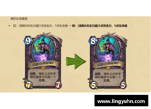 tcg彩票官网北京中赫国安客场击败广州光头卡，迎来精彩逆袭