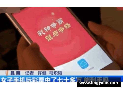 tcg彩票官网多特客场逼平弗赖坚守不败保留前进动力