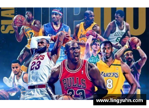 tcg彩票官网NBA球员图片集锦：全面展示最受欢迎和新晋球星们的高清照片 - 副本